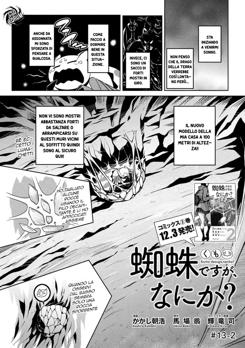 Kumo Desu ga, Nani ka? Capitolo 13.2 page 2