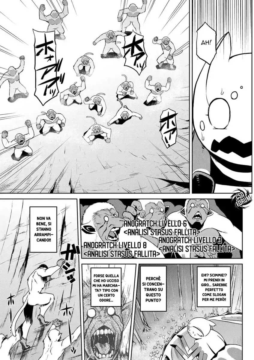 Kumo Desu ga, Nani ka? Capitolo 13.2 page 4