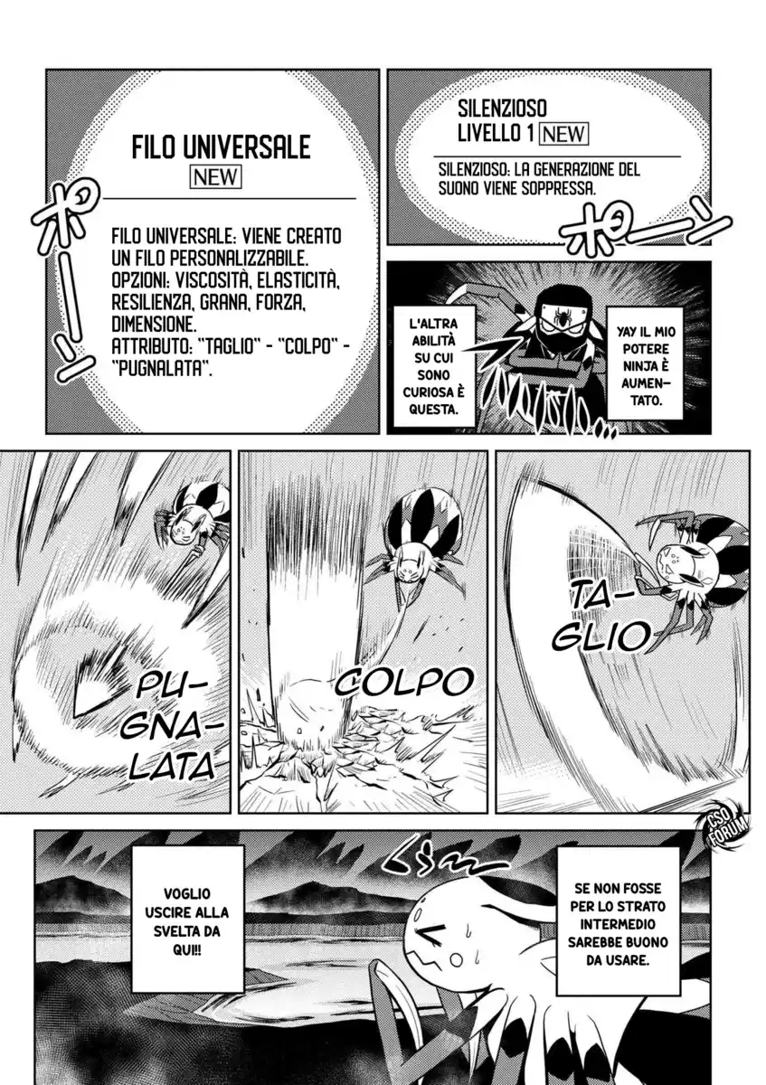 Kumo Desu ga, Nani ka? Capitolo 19 page 8