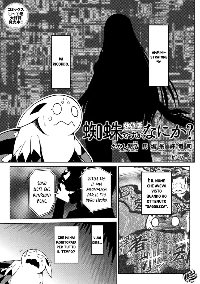 Kumo Desu ga, Nani ka? Capitolo 27.2 page 2