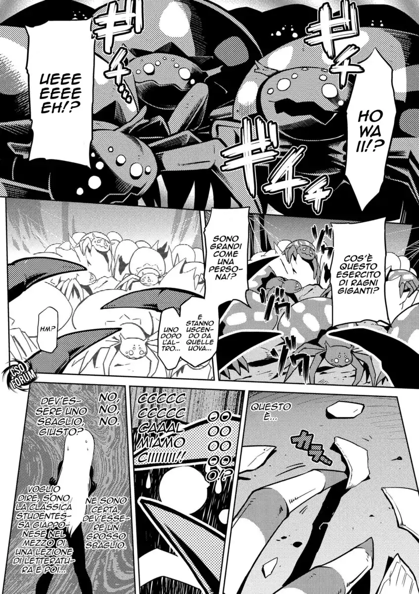 Kumo Desu ga, Nani ka? Capitolo 01 page 4