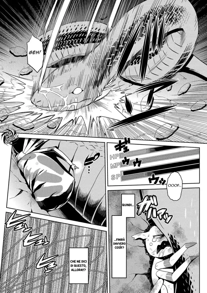 Kumo Desu ga, Nani ka? Capitolo 06 page 12