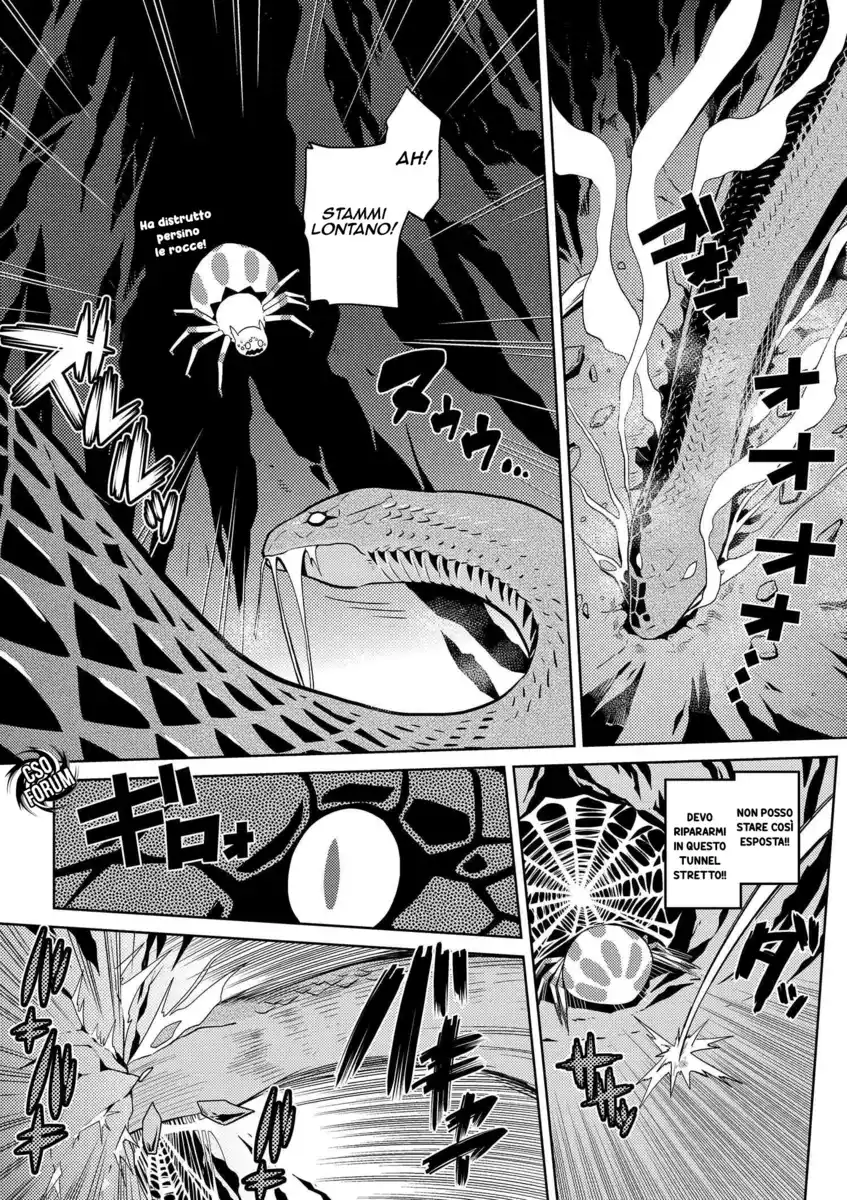 Kumo Desu ga, Nani ka? Capitolo 06 page 8