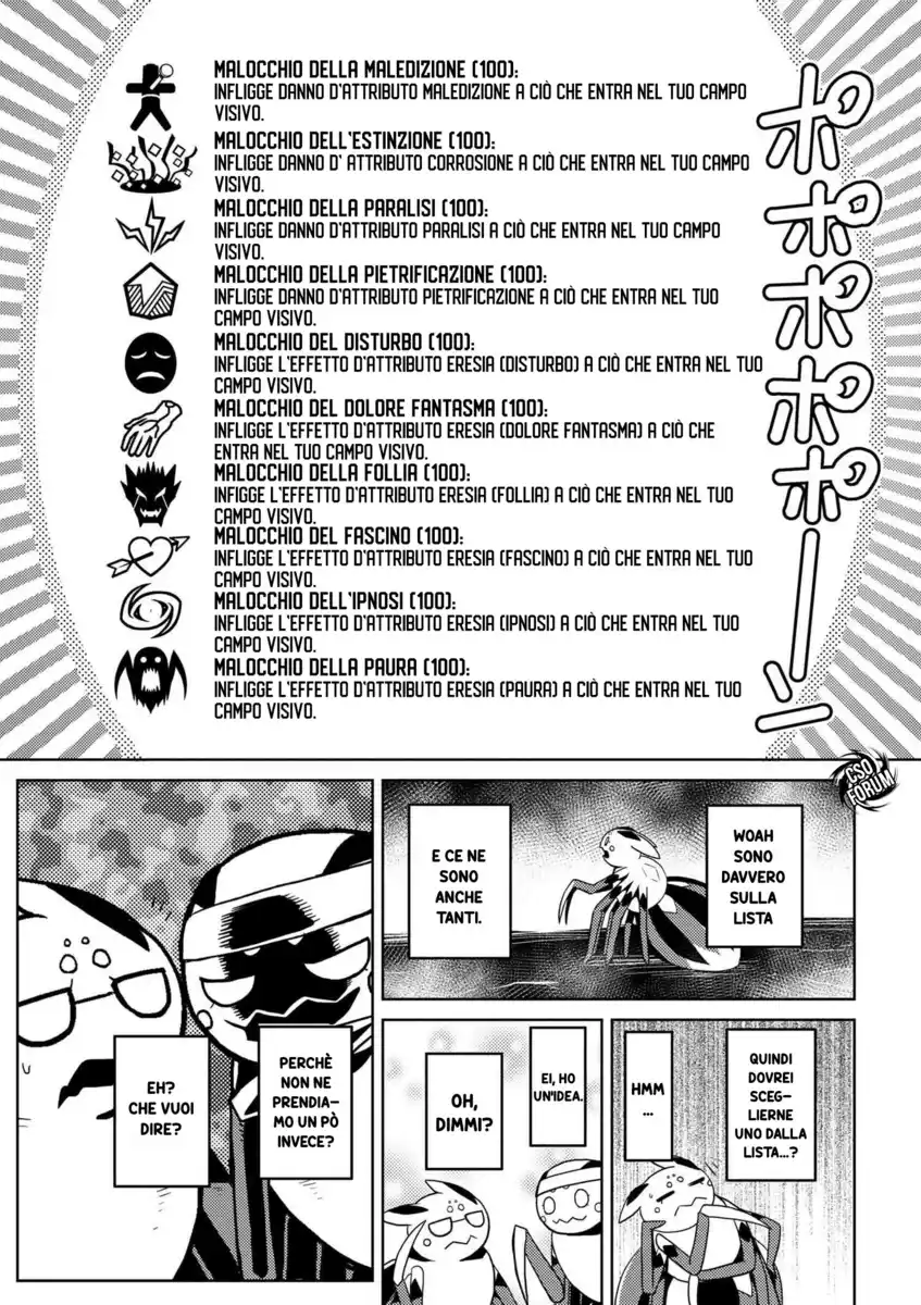 Kumo Desu ga, Nani ka? Capitolo 20 page 11