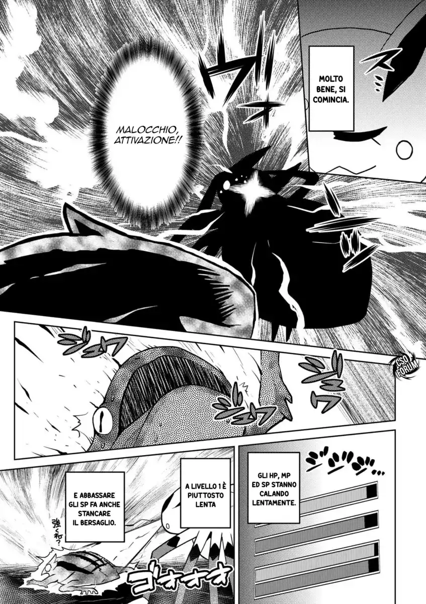 Kumo Desu ga, Nani ka? Capitolo 20 page 15