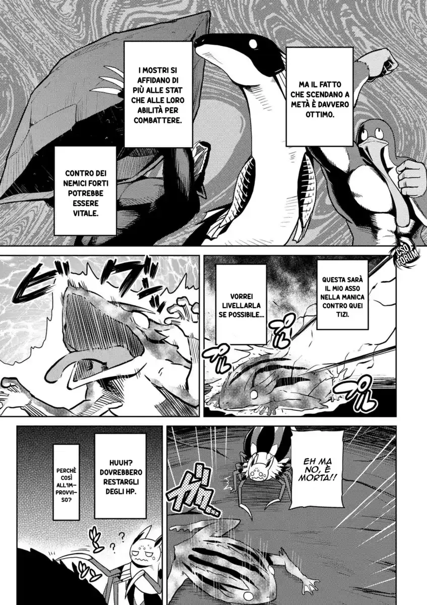 Kumo Desu ga, Nani ka? Capitolo 20 page 17