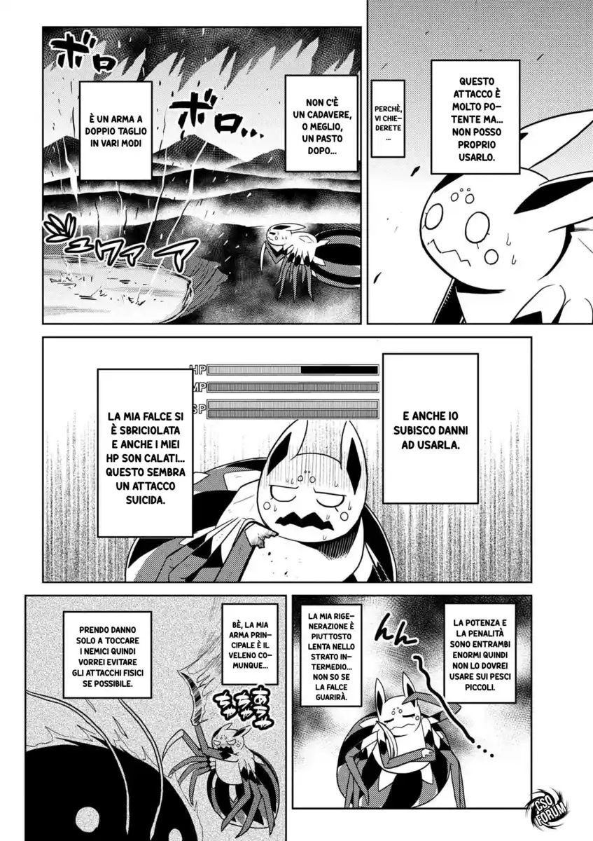 Kumo Desu ga, Nani ka? Capitolo 20 page 3