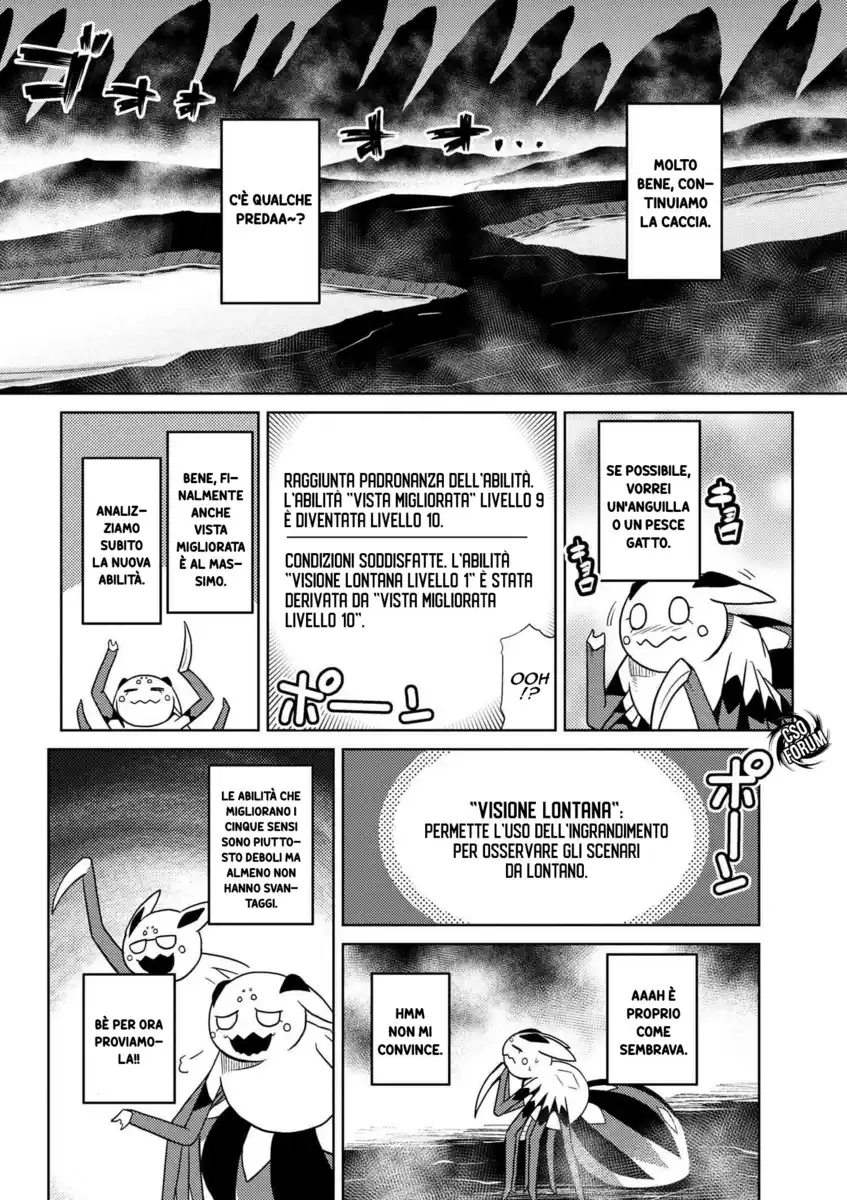 Kumo Desu ga, Nani ka? Capitolo 20 page 5