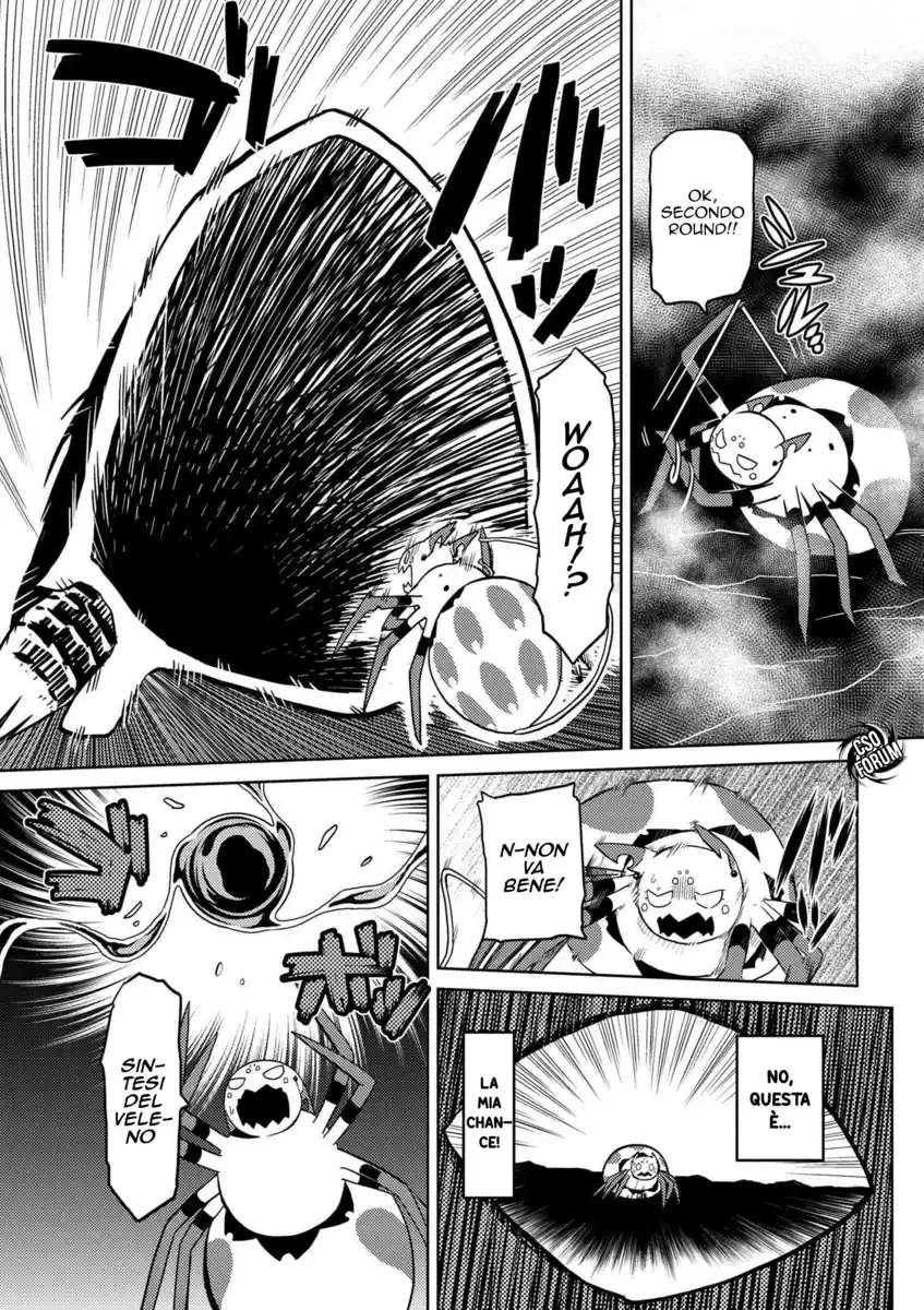 Kumo Desu ga, Nani ka? Capitolo 16.2 page 4