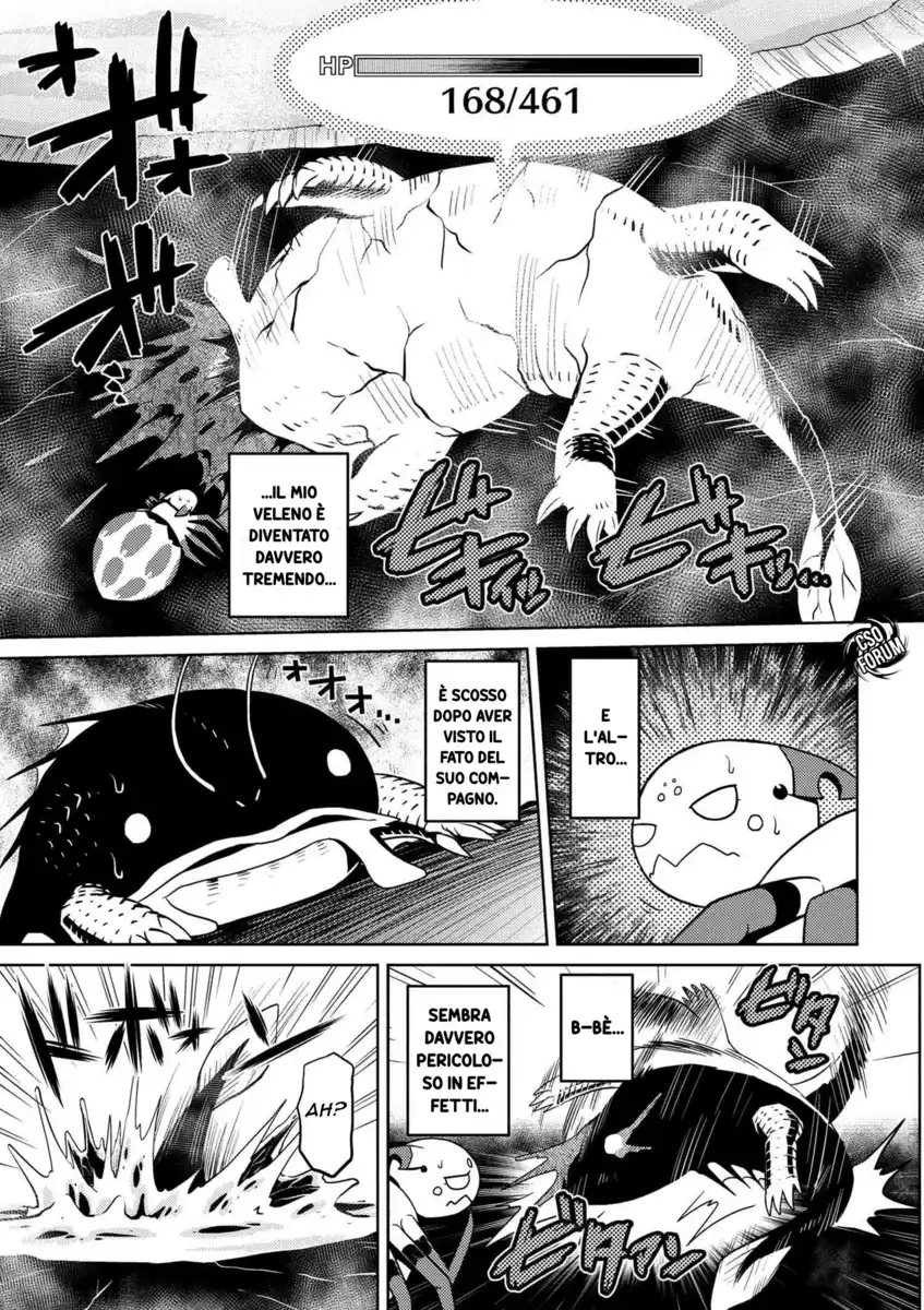 Kumo Desu ga, Nani ka? Capitolo 16.2 page 6