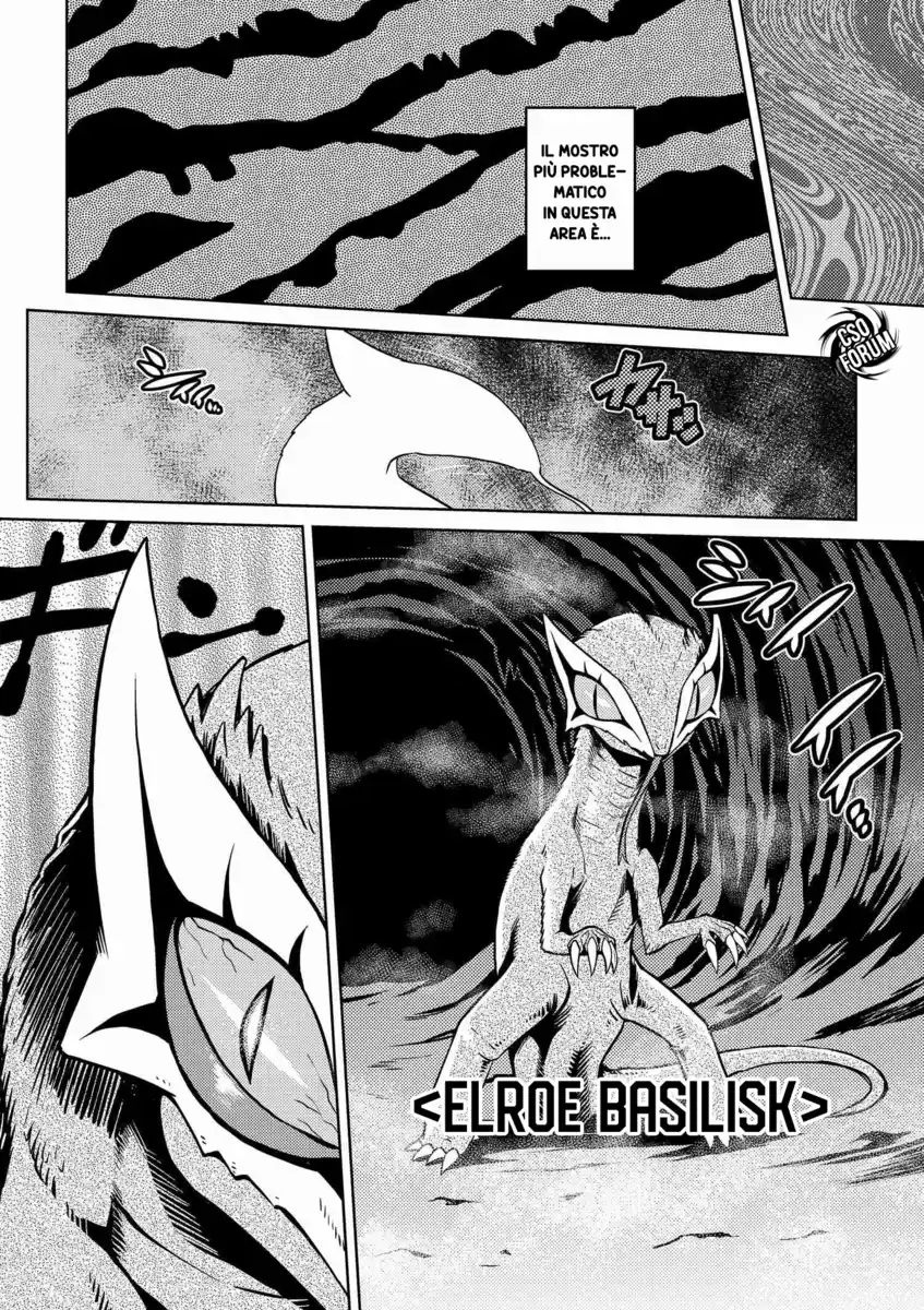 Kumo Desu ga, Nani ka? Capitolo 04 page 12