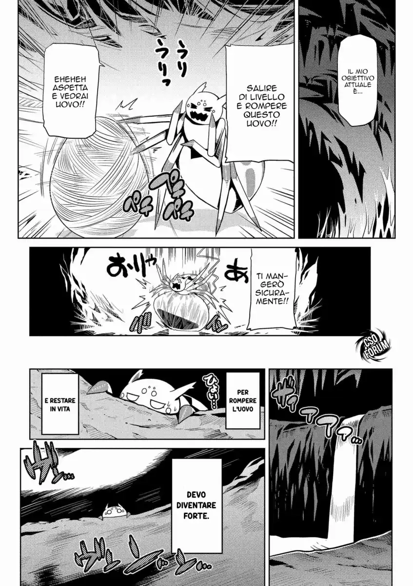 Kumo Desu ga, Nani ka? Capitolo 04 page 7