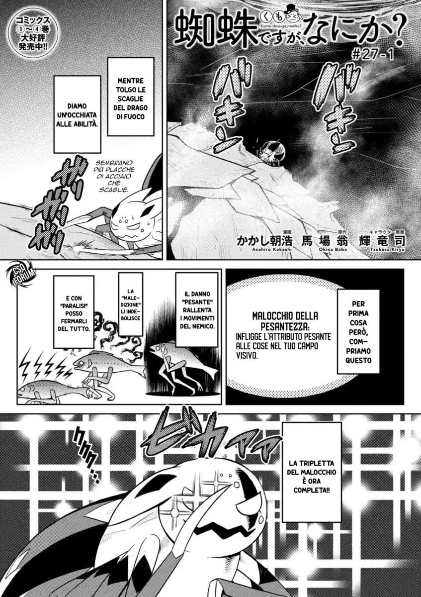 Kumo Desu ga, Nani ka? Capitolo 27 page 2