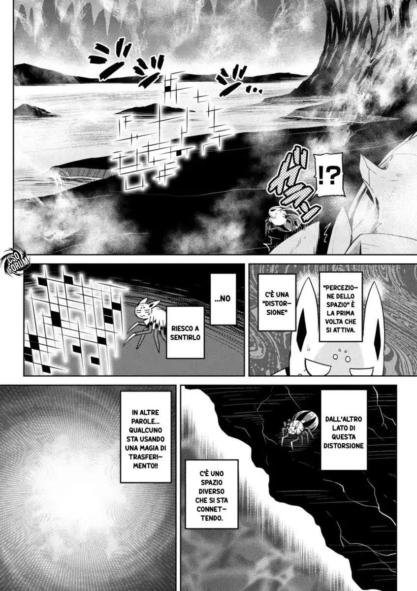 Kumo Desu ga, Nani ka? Capitolo 27 page 5