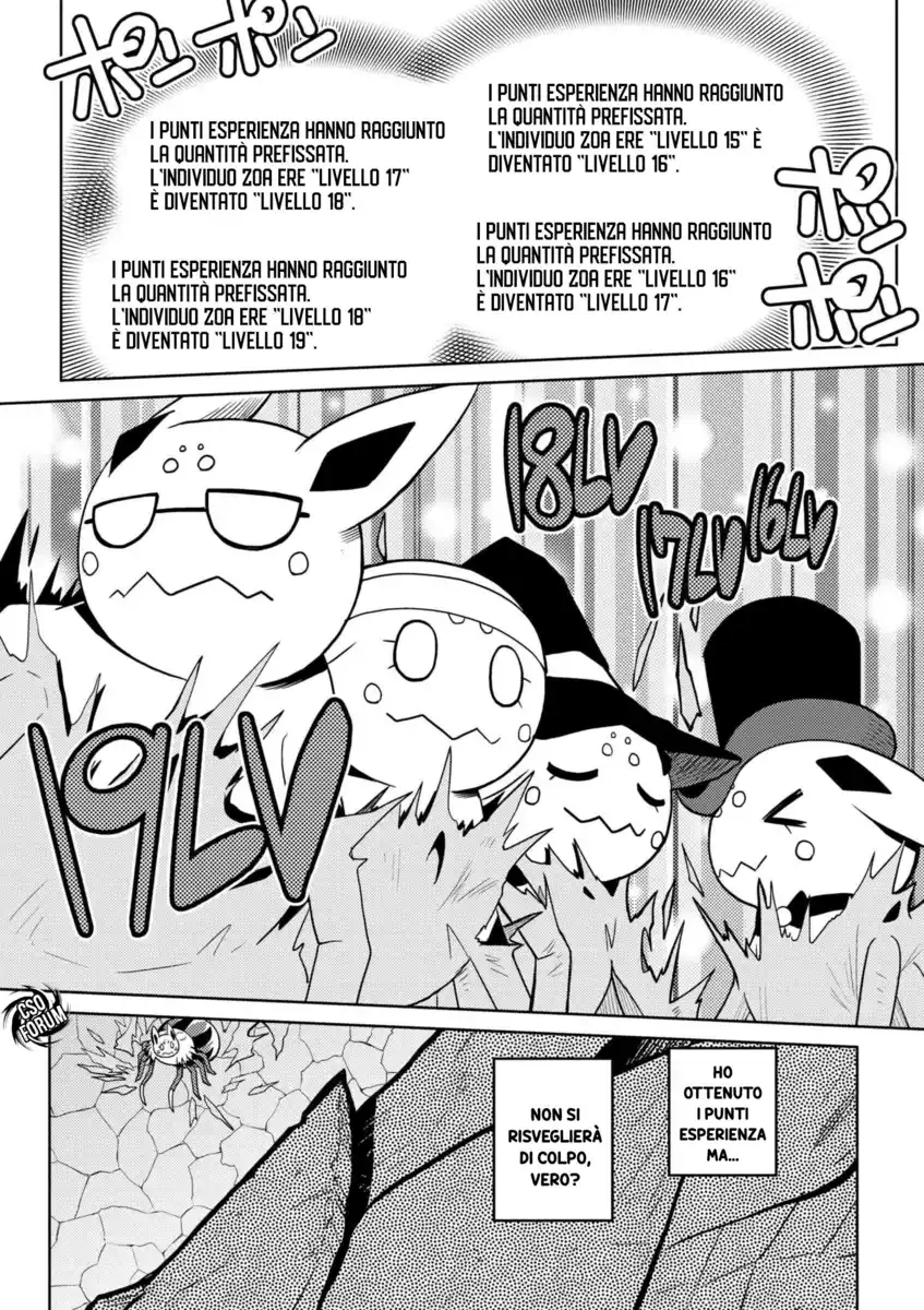 Kumo Desu ga, Nani ka? Capitolo 26 page 11