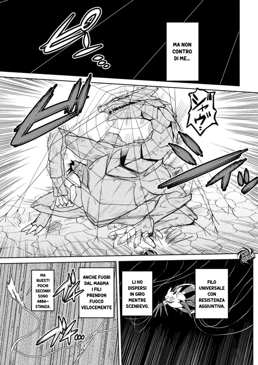 Kumo Desu ga, Nani ka? Capitolo 26 page 7