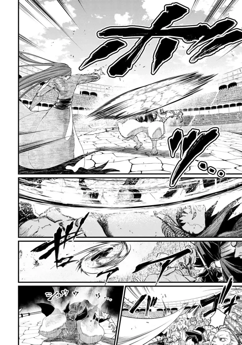 Shuumatsu no Valkyrie Capitolo 05 page 13