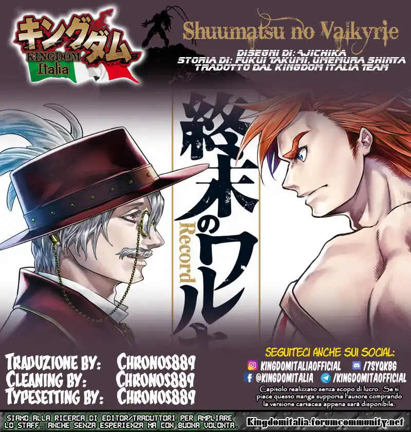 Shuumatsu no Valkyrie Capitolo 30 page 1