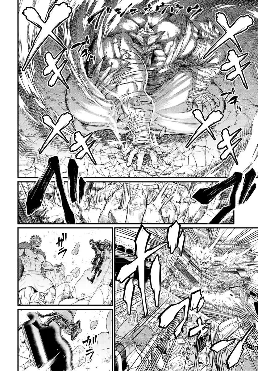 Shuumatsu no Valkyrie Capitolo 30 page 25