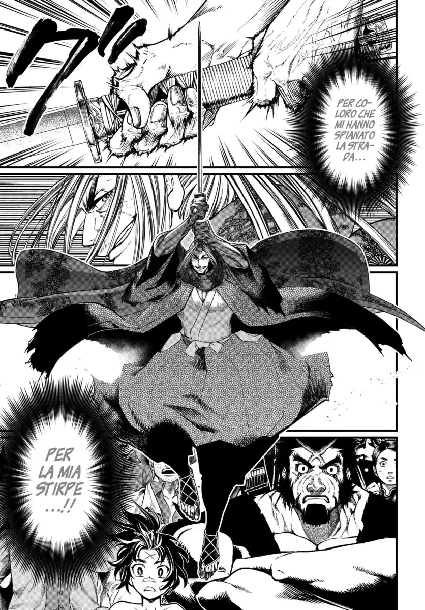 Shuumatsu no Valkyrie Capitolo 17 page 7