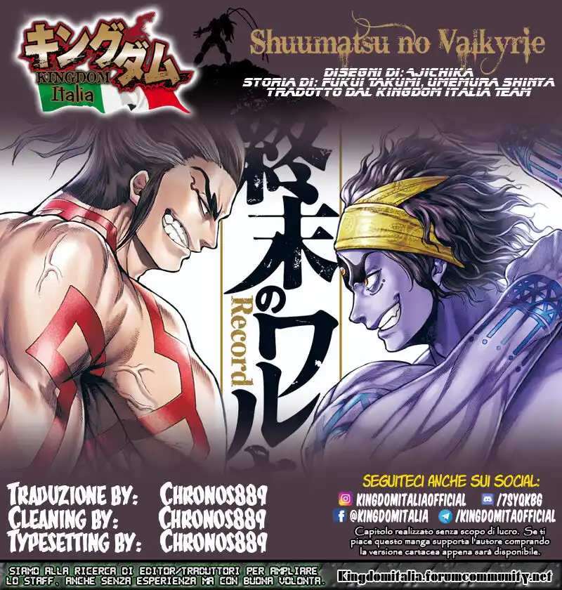 Shuumatsu no Valkyrie Capitolo 42 page 1