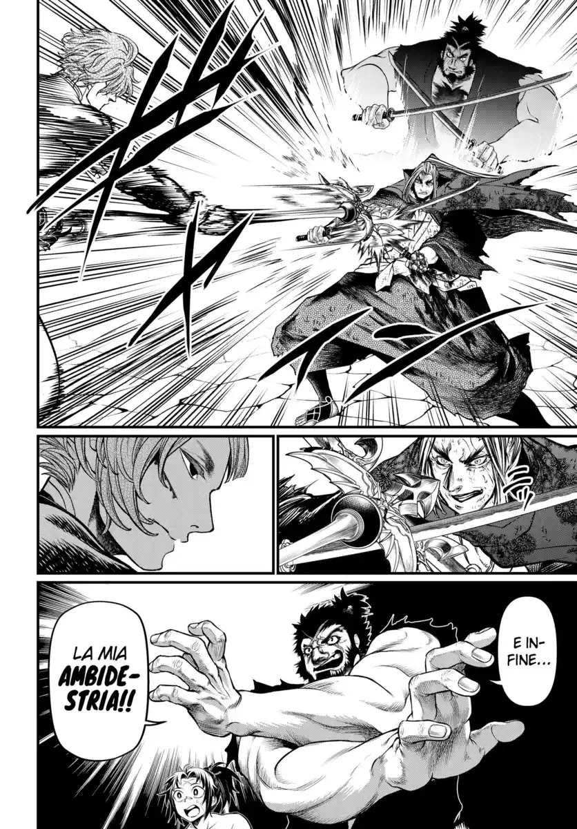 Shuumatsu no Valkyrie Capitolo 19 page 17