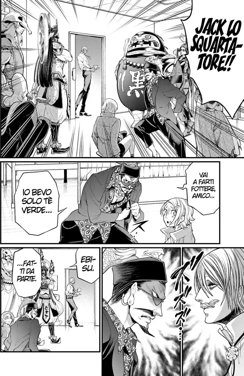 Shuumatsu no Valkyrie Capitolo 43 page 17