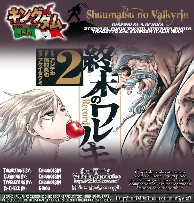 Shuumatsu no Valkyrie Capitolo 06 page 1