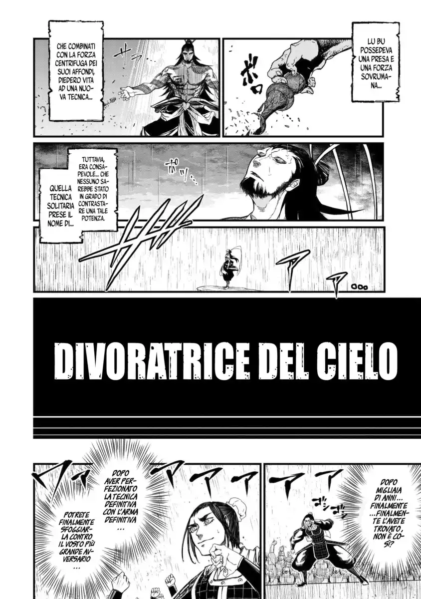 Shuumatsu no Valkyrie Capitolo 06 page 12