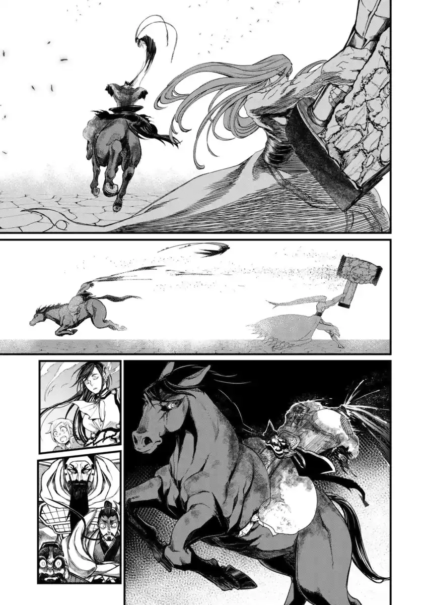 Shuumatsu no Valkyrie Capitolo 06 page 30