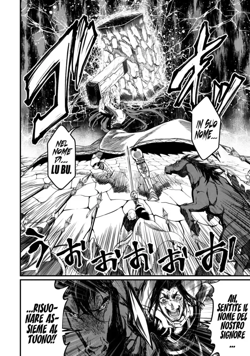 Shuumatsu no Valkyrie Capitolo 07 page 11