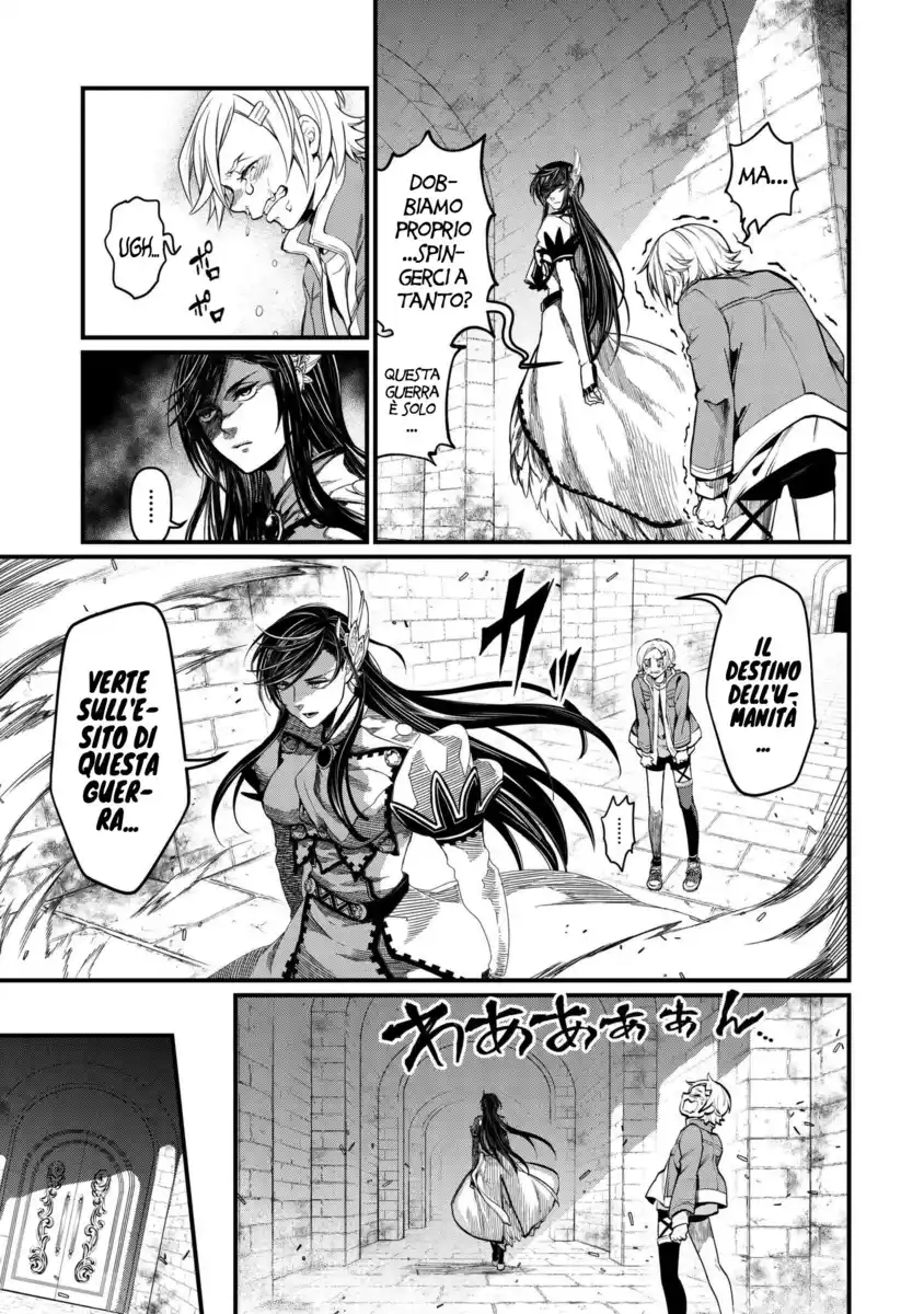 Shuumatsu no Valkyrie Capitolo 07 page 18