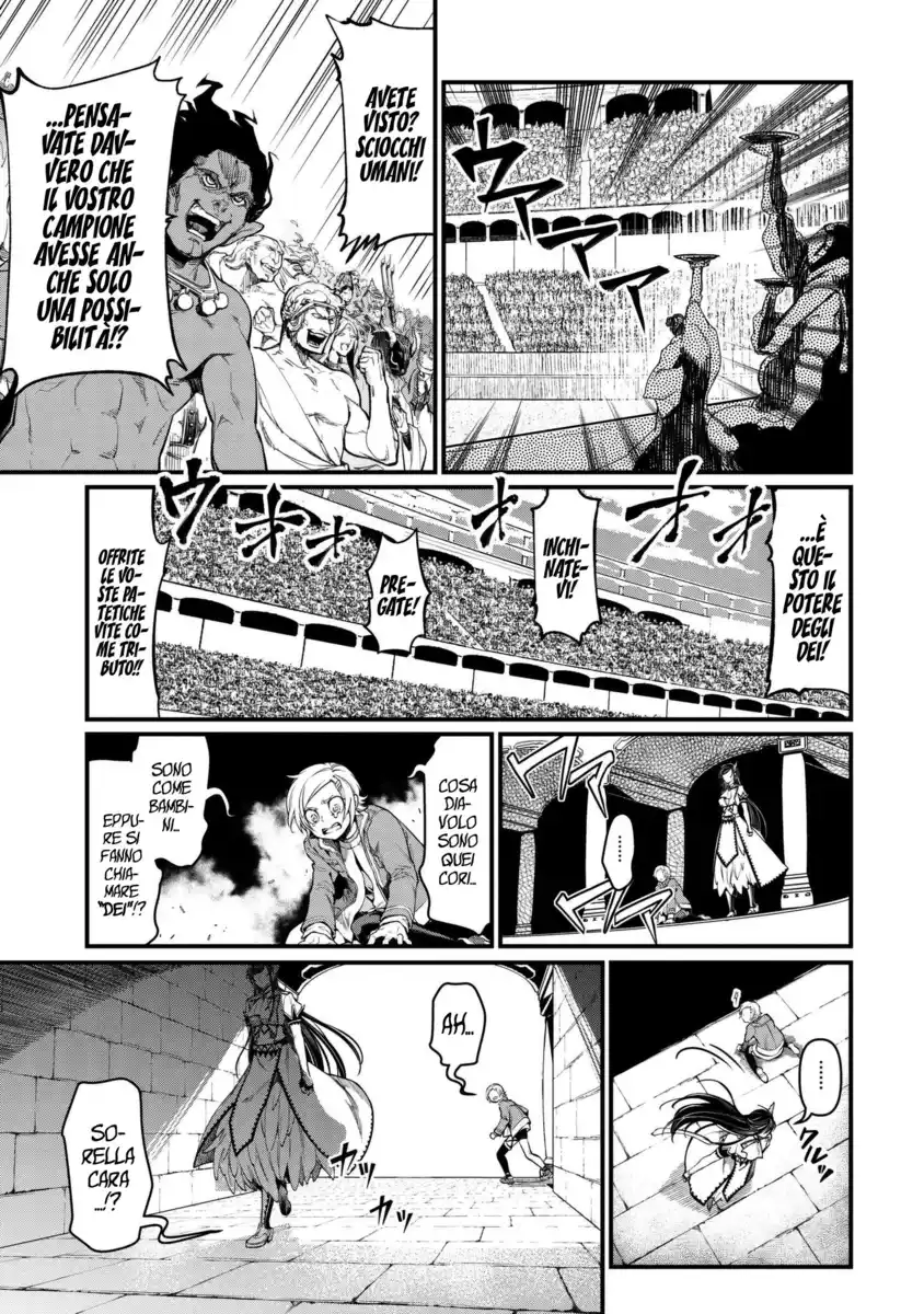 Shuumatsu no Valkyrie Capitolo 07 page 6