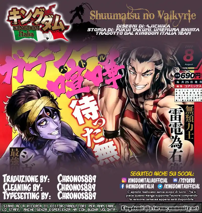 Shuumatsu no Valkyrie Capitolo 32 page 1