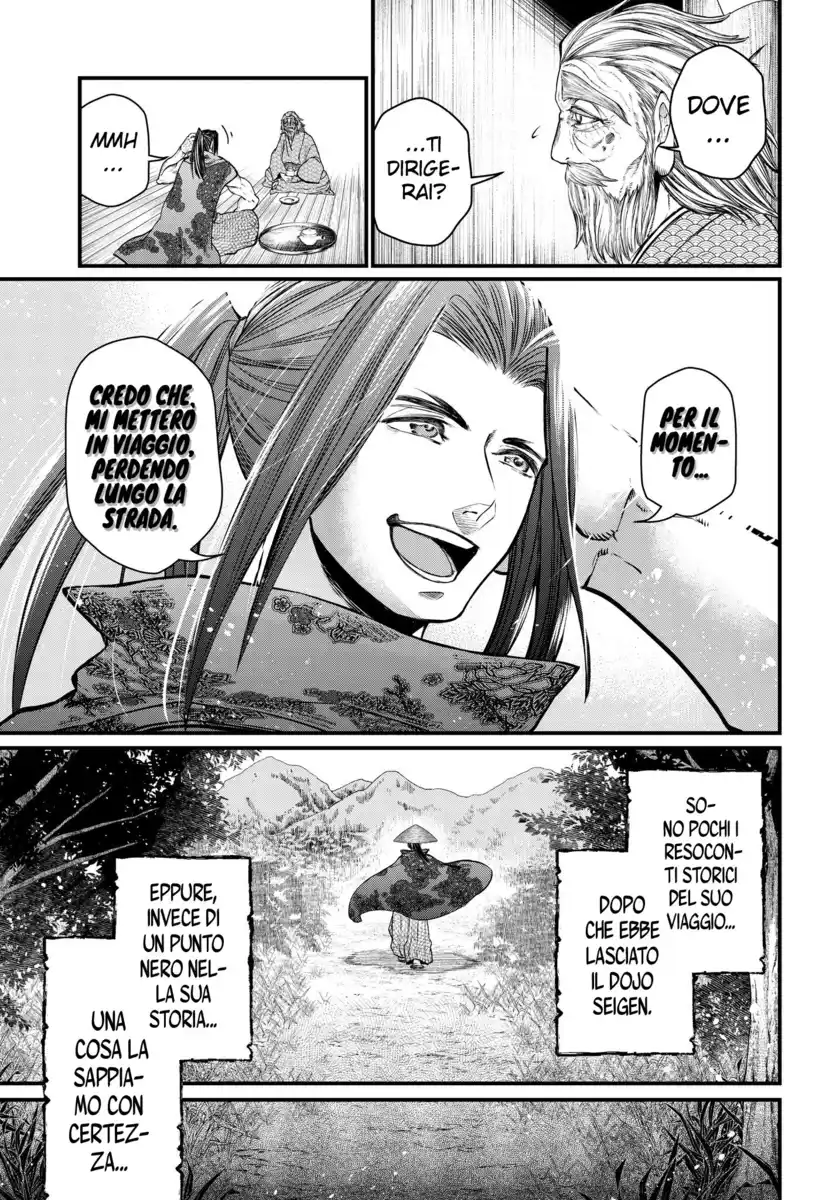 Shuumatsu no Valkyrie Capitolo 16 page 34