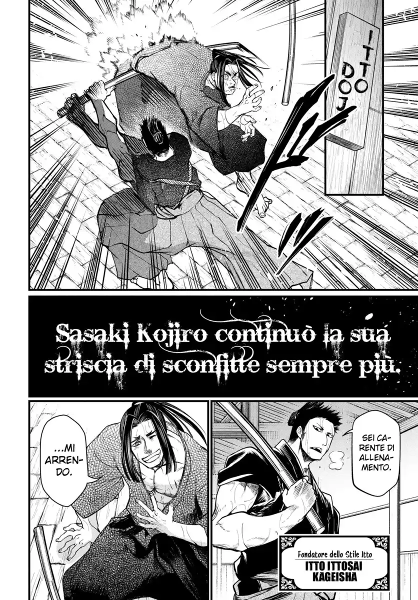 Shuumatsu no Valkyrie Capitolo 16 page 35