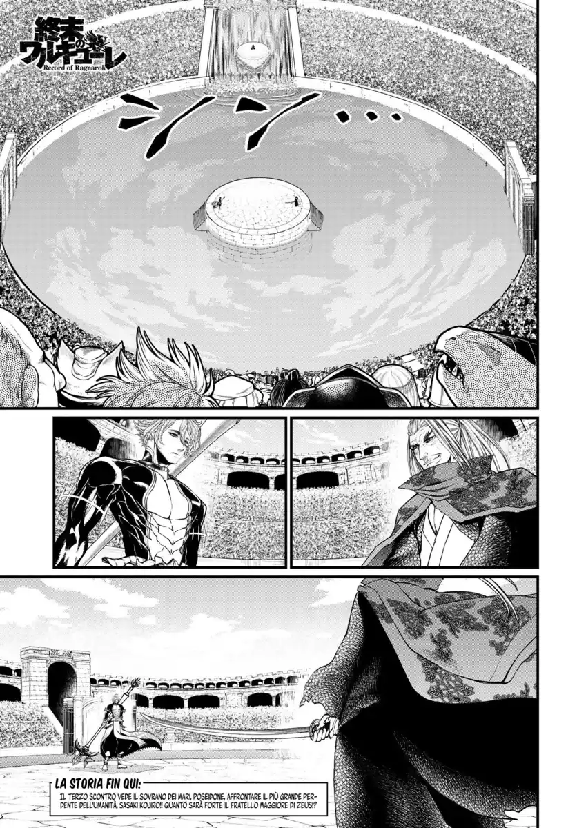 Shuumatsu no Valkyrie Capitolo 15 page 2