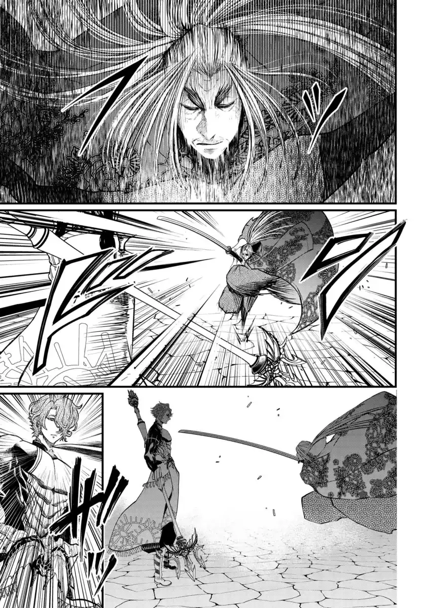 Shuumatsu no Valkyrie Capitolo 15 page 6