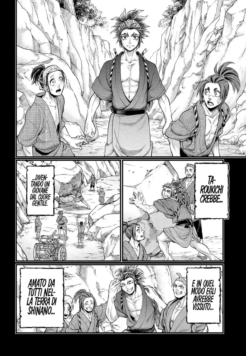 Shuumatsu no Valkyrie Capitolo 39 page 17