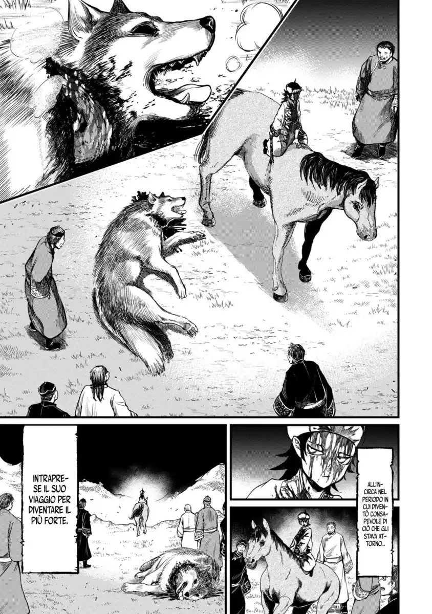 Shuumatsu no Valkyrie Capitolo 03 page 6