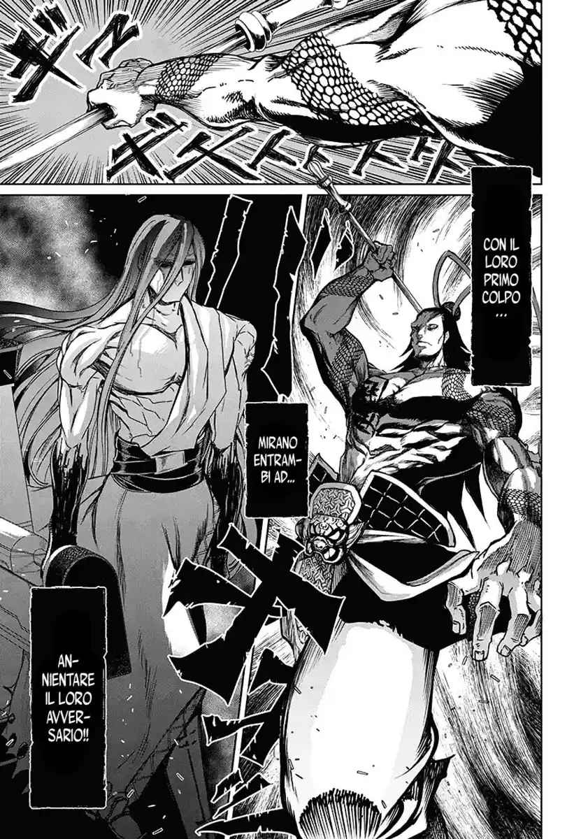 Shuumatsu no Valkyrie Capitolo 02 page 15