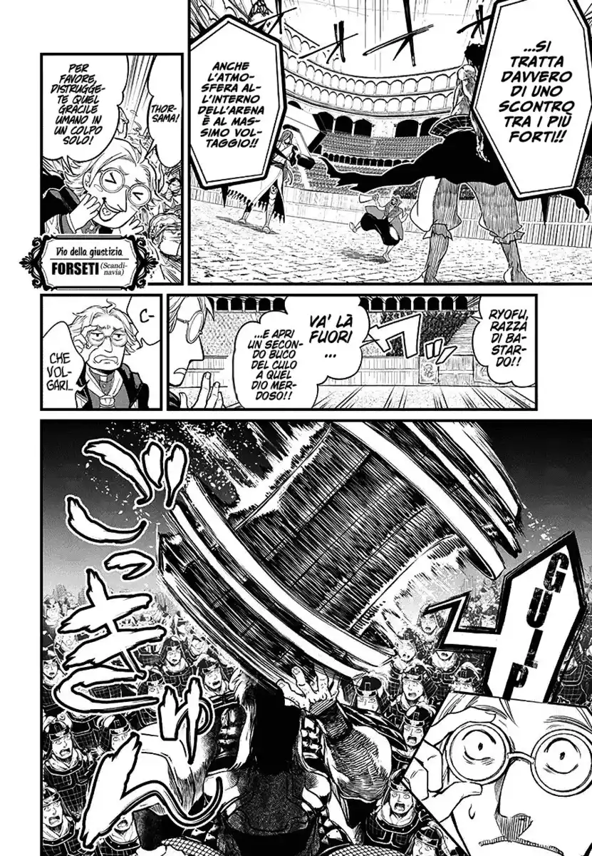 Shuumatsu no Valkyrie Capitolo 02 page 4