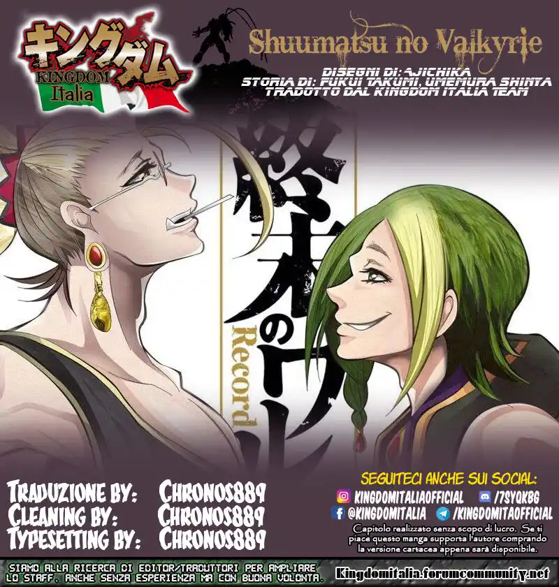 Shuumatsu no Valkyrie Capitolo 34 page 1