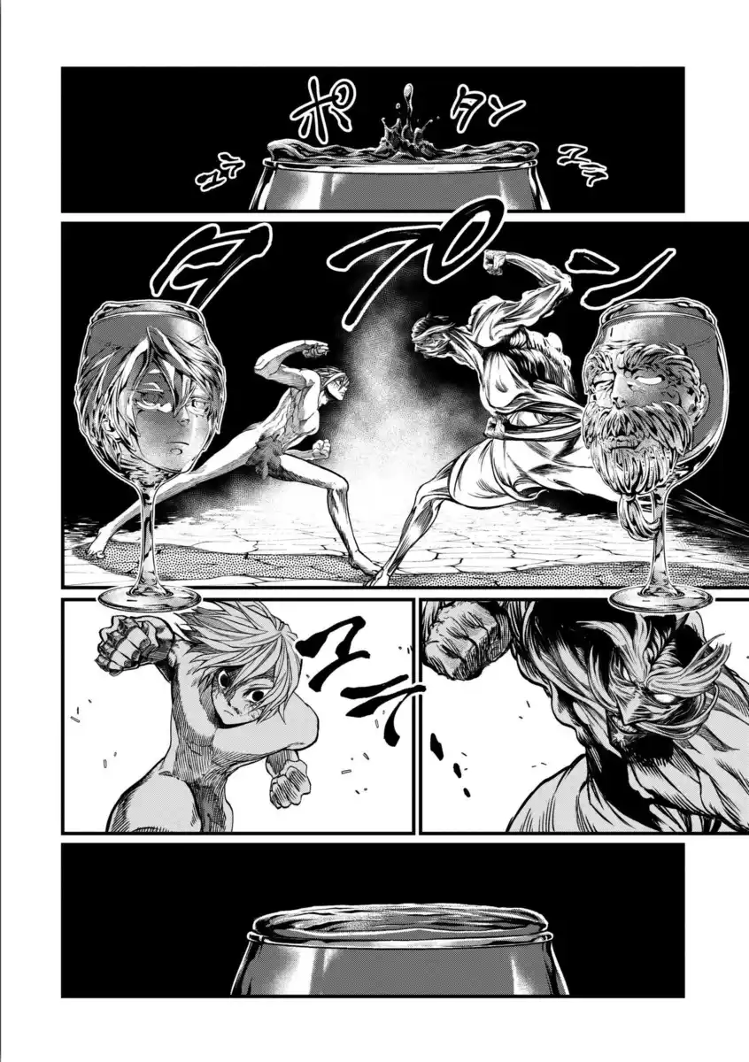 Shuumatsu no Valkyrie Capitolo 12 page 10