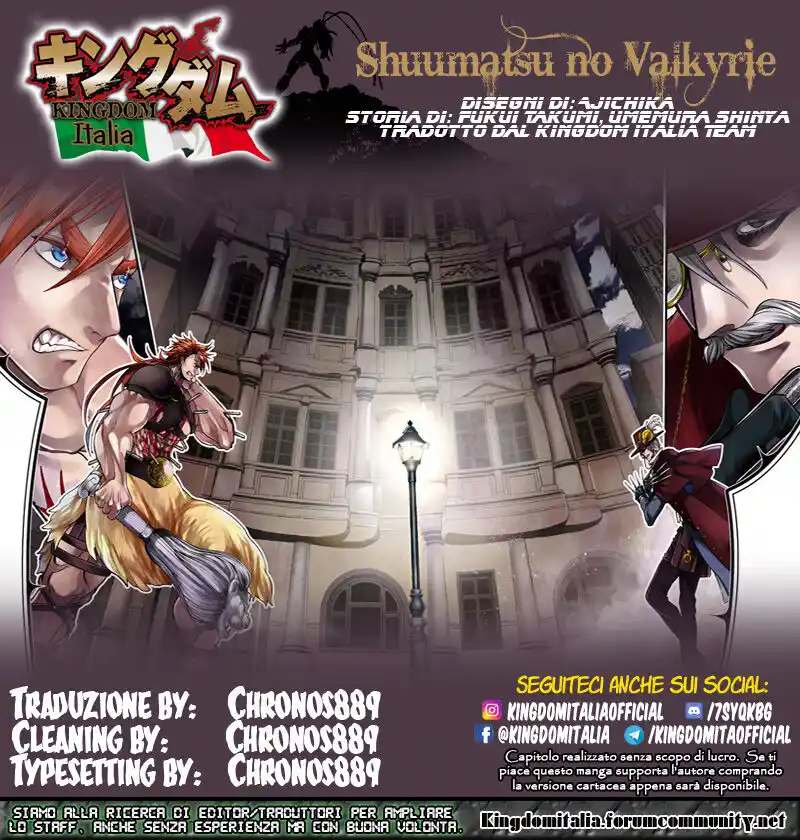 Shuumatsu no Valkyrie Capitolo 22 page 1