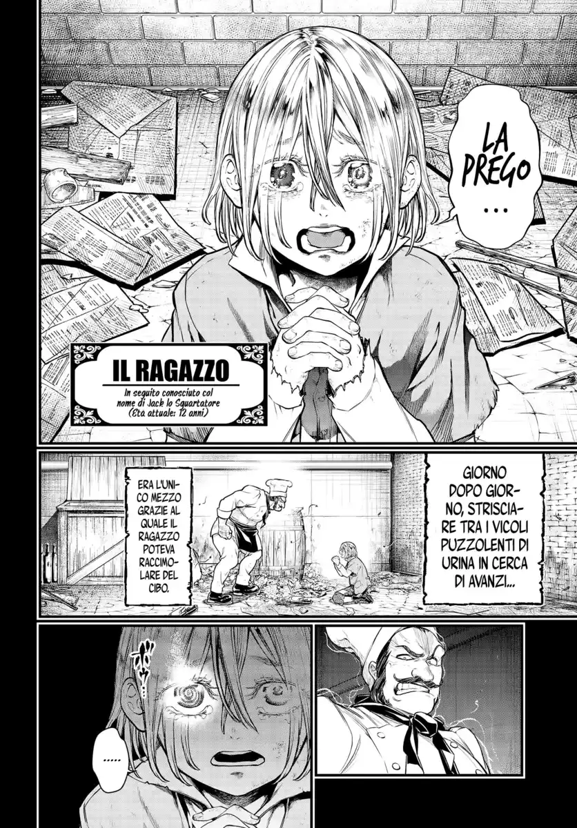 Shuumatsu no Valkyrie Capitolo 25 page 11