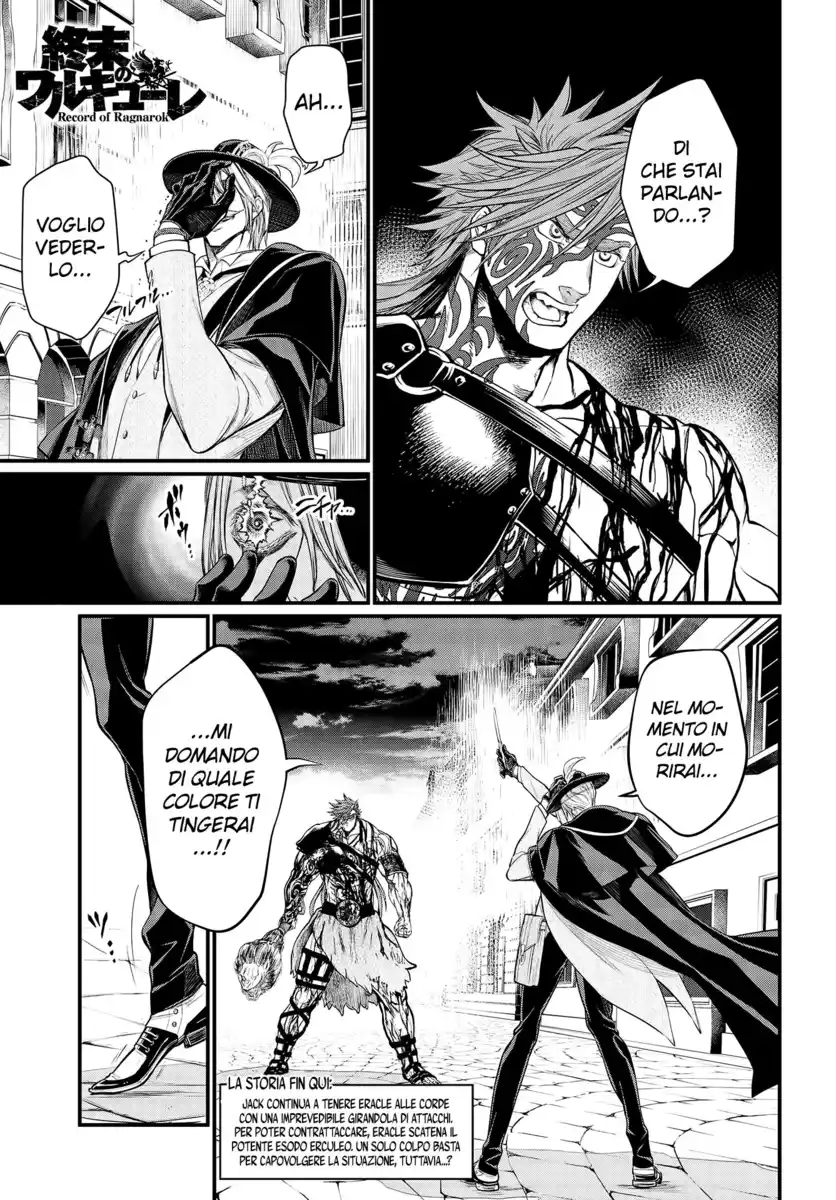 Shuumatsu no Valkyrie Capitolo 25 page 2