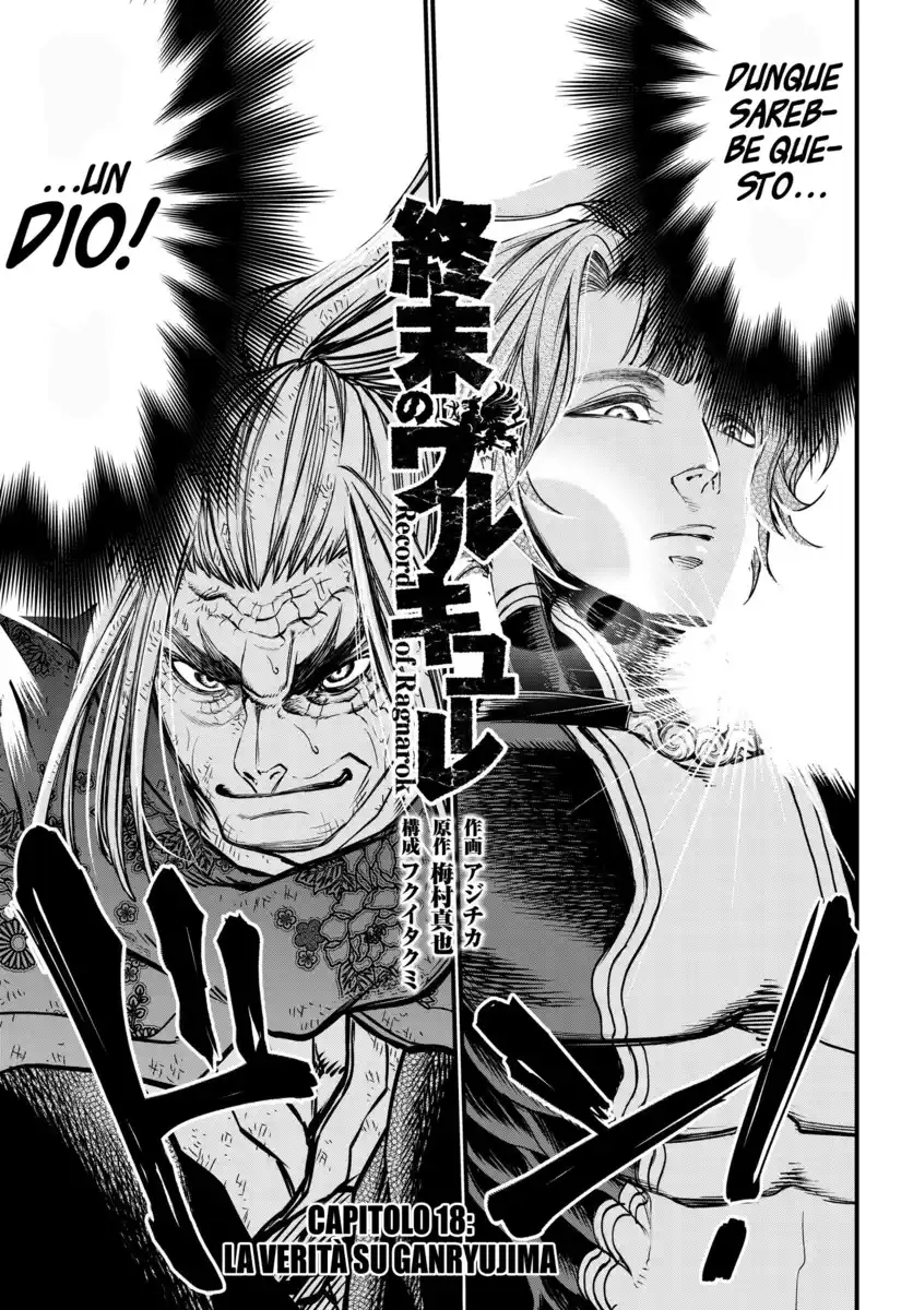 Shuumatsu no Valkyrie Capitolo 18 page 4