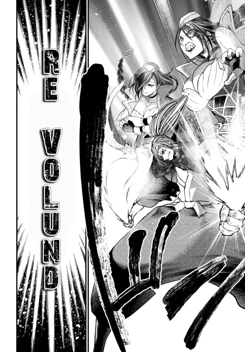 Shuumatsu no Valkyrie Capitolo 18 page 57