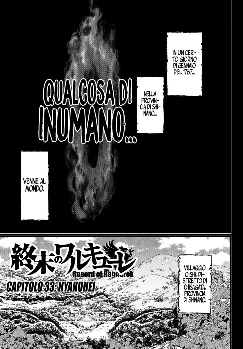 Shuumatsu no Valkyrie Capitolo 33 page 3